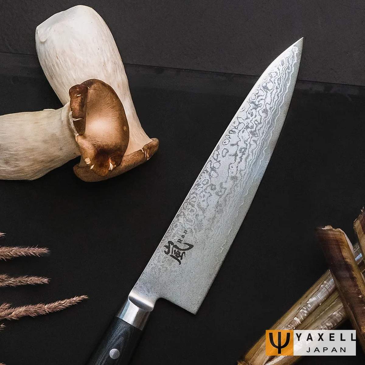 Coltello Yaxell da Cuoco Serie Ran 20 cm 36000 - immagine 7