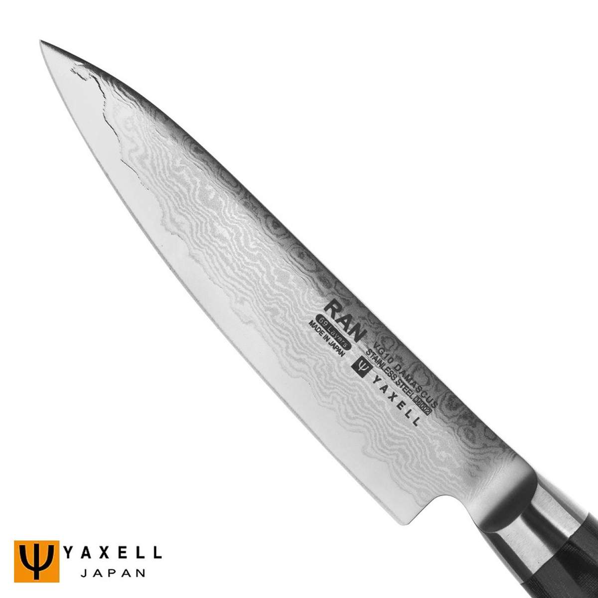 Coltello Yaxell Universale Serie Ran 12 cm 36002 - immagine 5