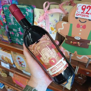 ANTICA TORINO VINO CHINATO NEBBIOLO