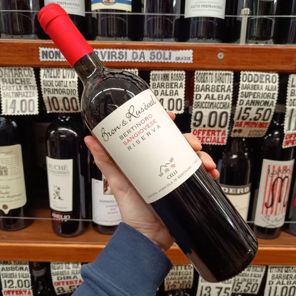 Bron & Ruseval Sangiovese Di Romagna D.O.C. Riserva Bertinoro - immagine 2