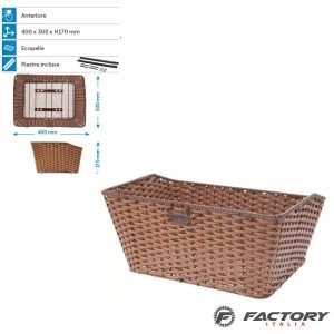 Cesto rettangolare vintage in ecopelle miele