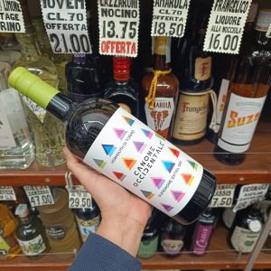 Canone Occidentale Vermouth Di Torino Superiore Dry