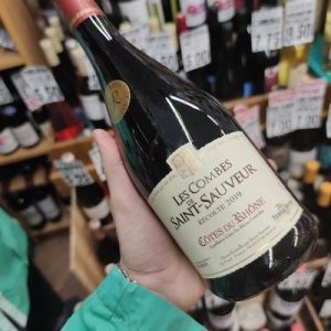 Les Combes De Saint Sauveur Cotes Du Rhone Heritage