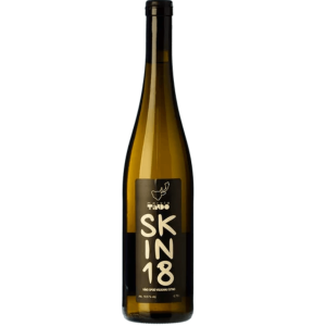 Marvla Tindo – Skin 2018