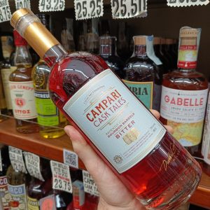 Bitter Campari Cask Tales
