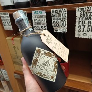 The Illusionist Dry Gin