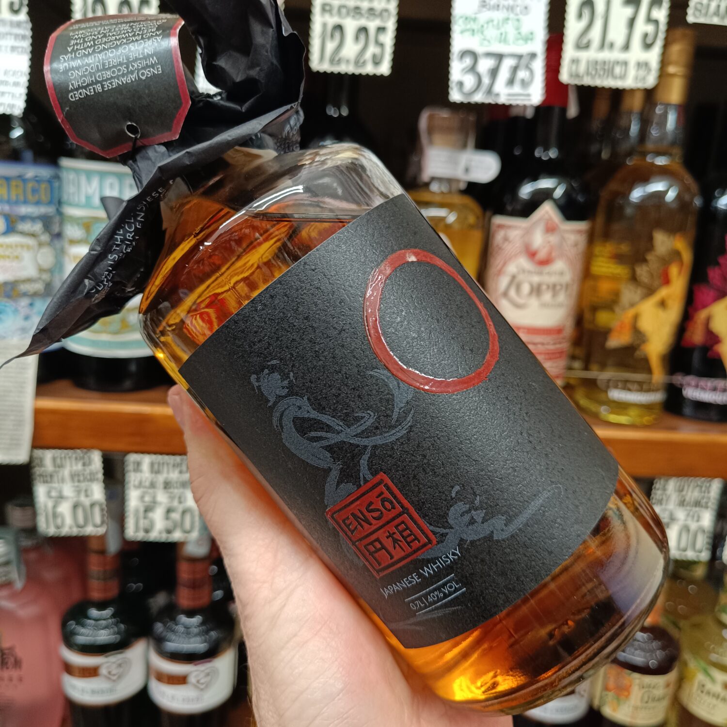 Enso Japanese Blended Whisky - immagine 2
