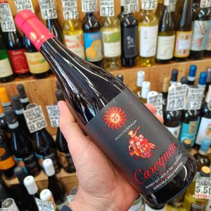 Montespada Caregnan Rosso Igt 100% Carignano