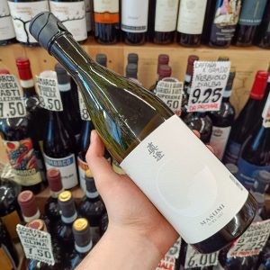 Japanese Sake Masumi Shiro