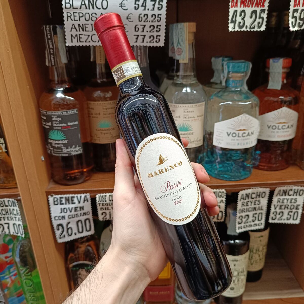 Marenco Strevi Brachetto Passito - immagine 2