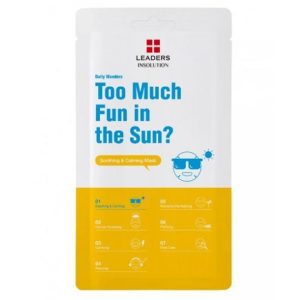 TOO MUCH FUN IN THE SUN? MASCHERA IN TESSUTO leaders insolution