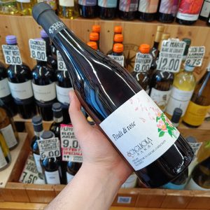 Scagliola Piemonte Brachetto Petali Di Rose