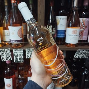 Su’Entu Rose Isola Dei Nuraghi Nina