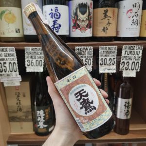 Japanese Sake Tentaka Suzo Umakara